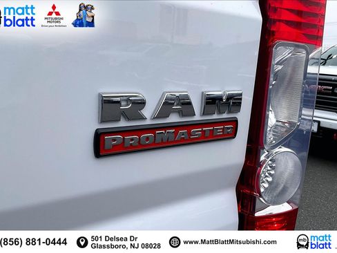 Used 2021 RAM ProMaster 2500 image 16