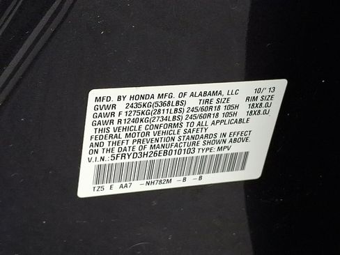 Used 2014 Acura MDX FWD image 19