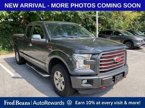 Used 2017 Ford F150 XL w/ Equipment Group 101A Mid AWD/4WD image 1