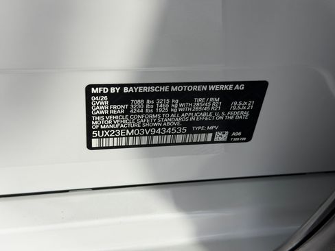 New 2027 BMW X7 xDrive40i image 19