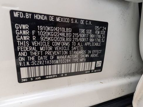 Used 2025 Honda HR-V LX image 37