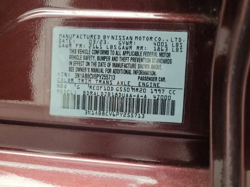 Used 2023 Nissan Sentra SV w/ All-Weather Package FWD image 33