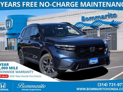 New 2026 Honda CR-V TrailSport