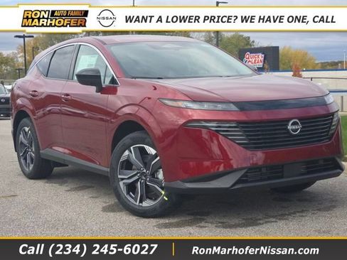 New 2026 Nissan Murano SV image 1