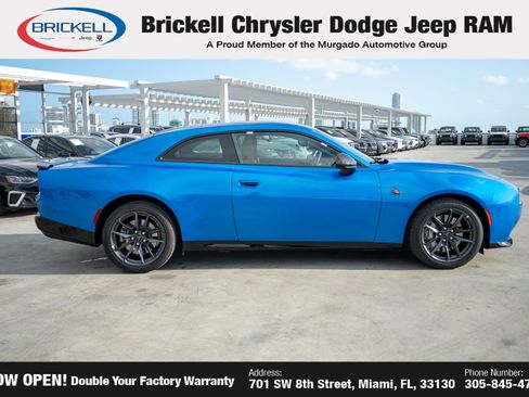 New 2026 Dodge Charger R/T Scat Pack image 4