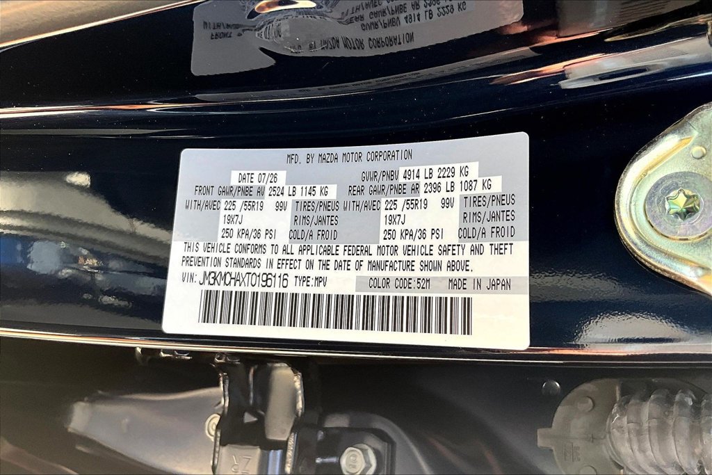 New 2026 MAZDA CX-5 Preferred AWD/4WD image 11