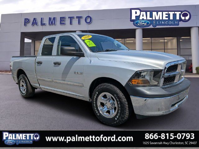 Used 2010 Dodge Ram 1500 Truck ST w/ ST Popular Equipment Group RWD image 1
