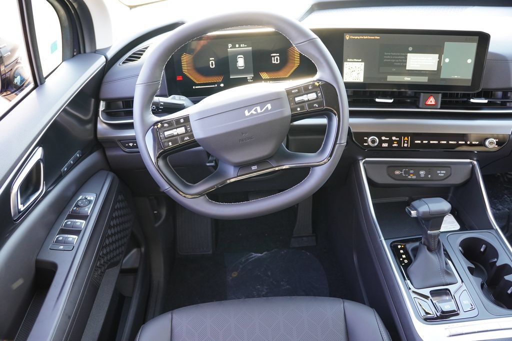 New 2027 Kia Carnival EX FWD image 14