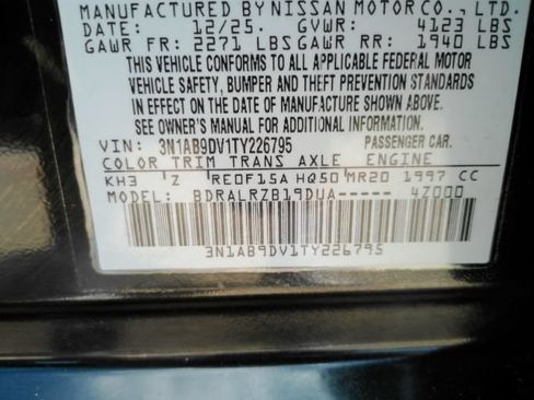 Used 2026 Nissan Sentra SR w/ Floor Mat Package FWD image 49