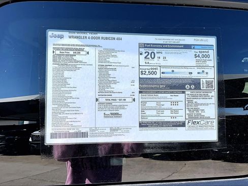 New 2026 Jeep Wrangler Rubicon image 17