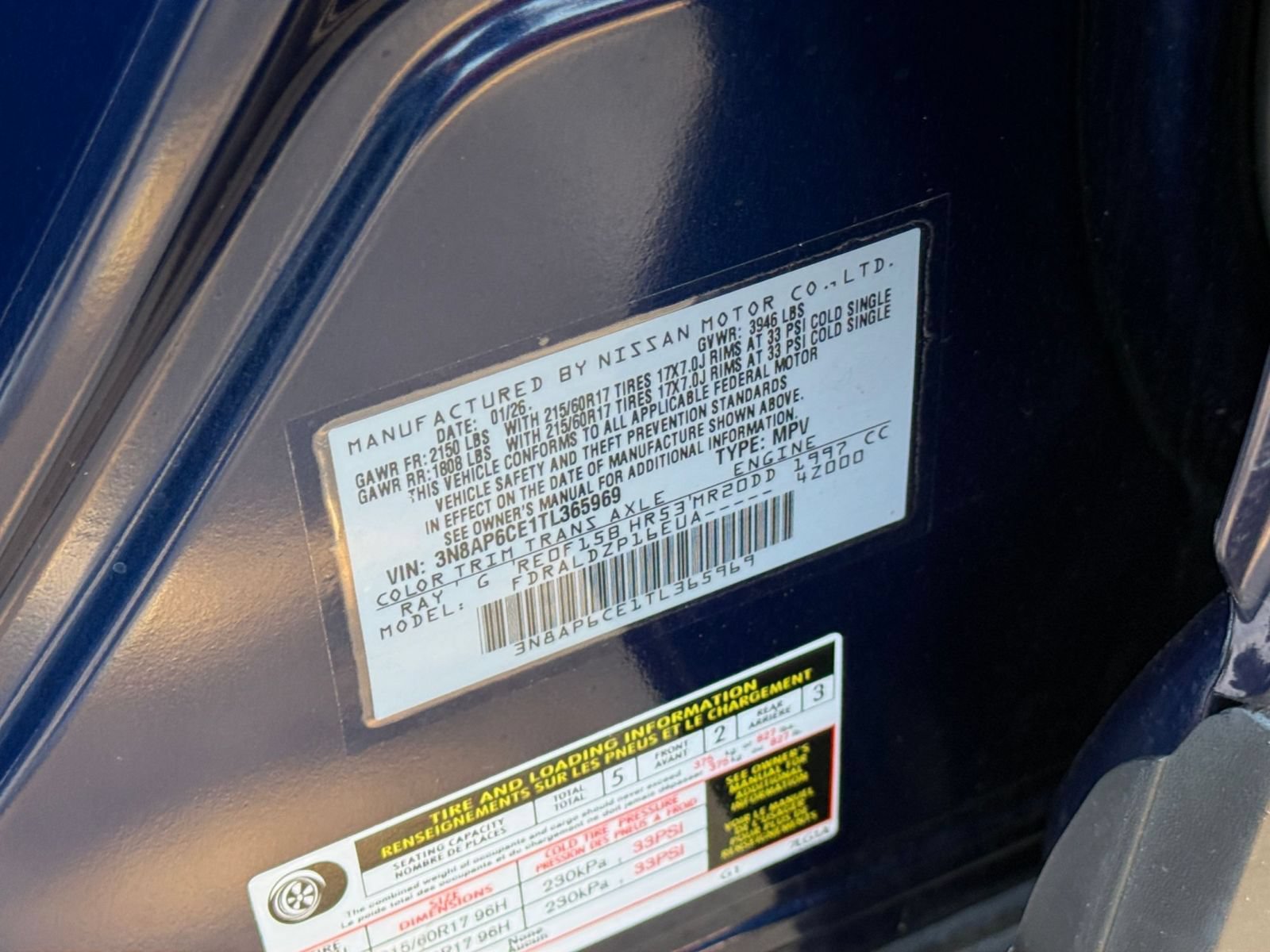 Used 2026 Nissan Kicks SV FWD image 28