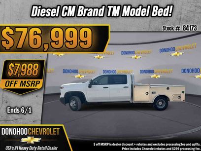 New 2026 Chevrolet Silverado 3500 W/T w/ WT Convenience Package