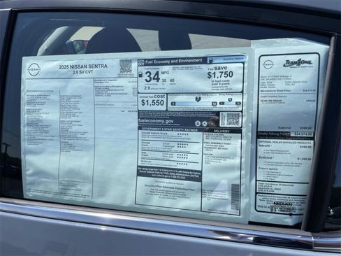 New 2025 Nissan Sentra SV image 9