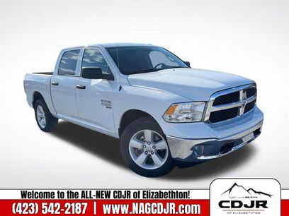 New 2023 RAM 1500 Tradesman w/ Tradesman SXT Package