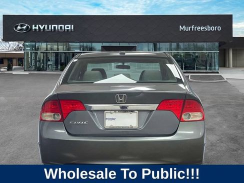 Used 2009 Honda Civic EX image 6