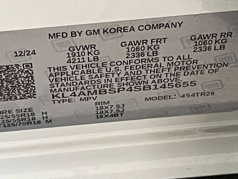 Used 2025 Buick Encore GX Preferred image 37