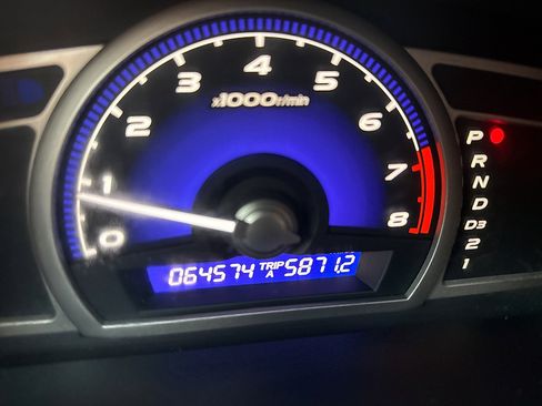 Used 2008 Honda Civic LX image 10