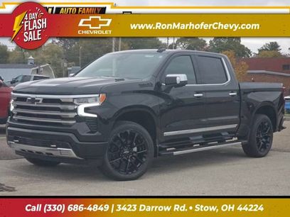 New 2026 Chevrolet Silverado 1500 High Country w/ Technology Package