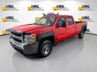 Used 2007 Chevrolet Silverado 2500 LT w/ Snow Plow Prep Package video 1