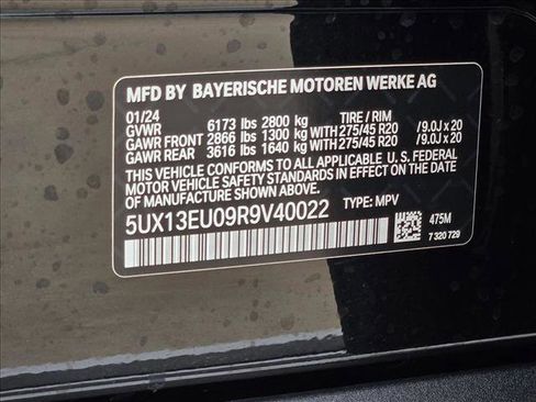 Used 2024 BMW X5 sDrive40i RWD image 26
