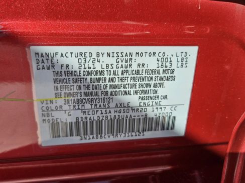 Used 2024 Nissan Sentra SV w/ All-Weather Package image 7