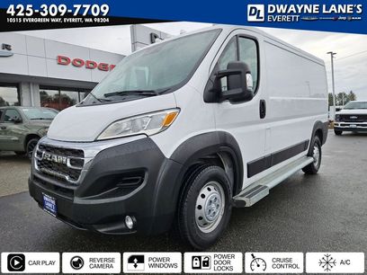 Used 2023 RAM ProMaster 2500