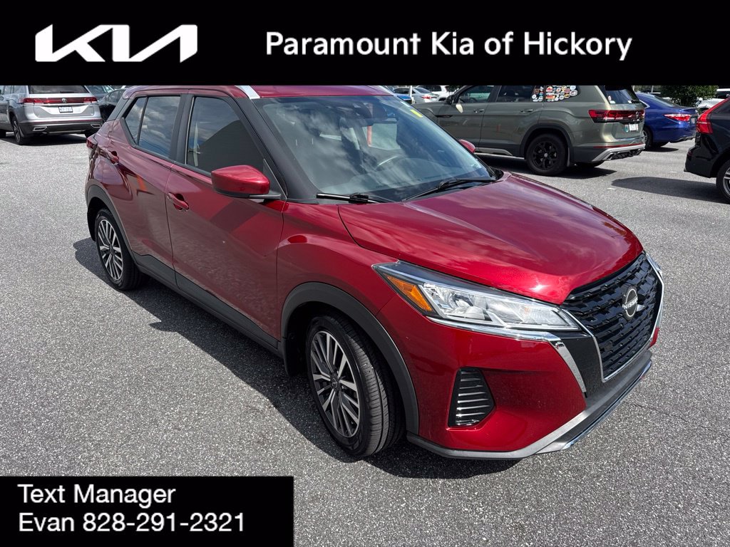 Used 2023 Nissan Kicks SV FWD image 3