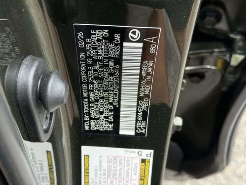 New 2026 Lexus UX 300h AWD image 20