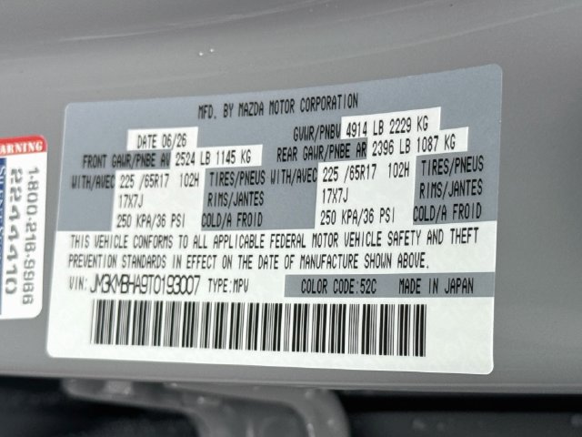 New 2026 MAZDA CX-5 Select AWD/4WD image 32
