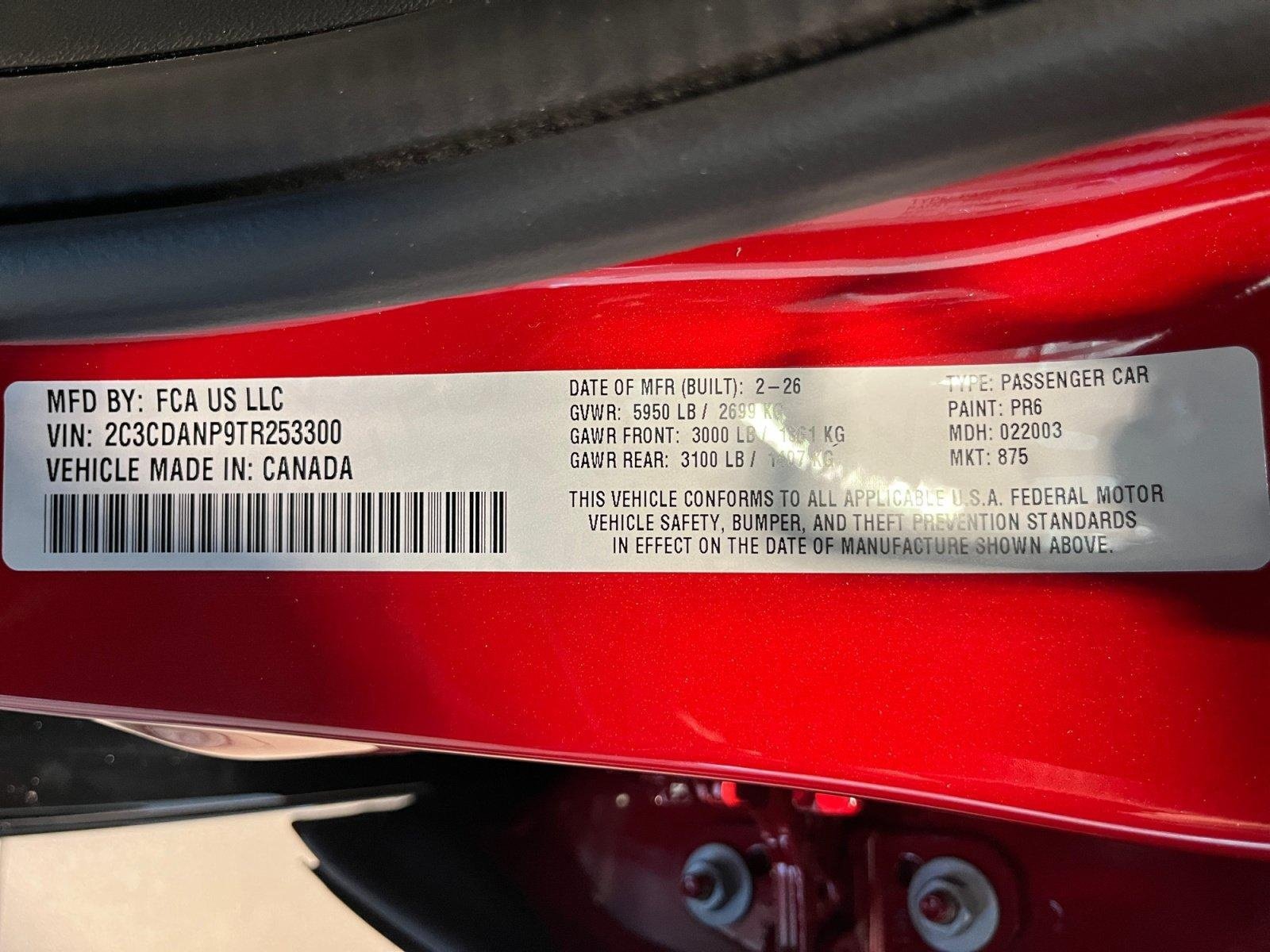 New 2026 Dodge Charger R/T AWD/4WD image 31