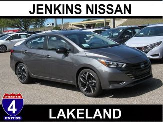 New 2025 Nissan Versa SR video 1