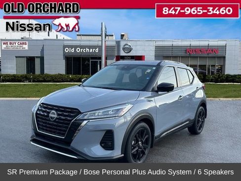 Used 2023 Nissan Kicks SR w/ SR Premium Package image 1
