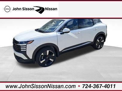 New 2025 Nissan Kicks SR