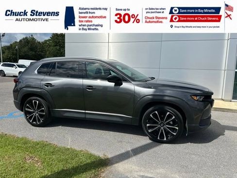 Used 2023 MAZDA CX-50 AWD 2.5 S w/ Cargo Package image 3