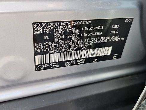 Used 2023 Toyota RAV4 XSE AWD/4WD image 38