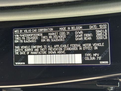 Used 2023 Volvo XC40 Recharge Ultimate AWD/4WD image 26