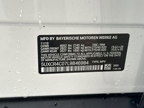 Used 2020 BMW X5 sDrive40i w/ Premium Package image 32