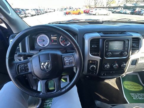 Used 2016 RAM 1500 Outdoorsman image 17