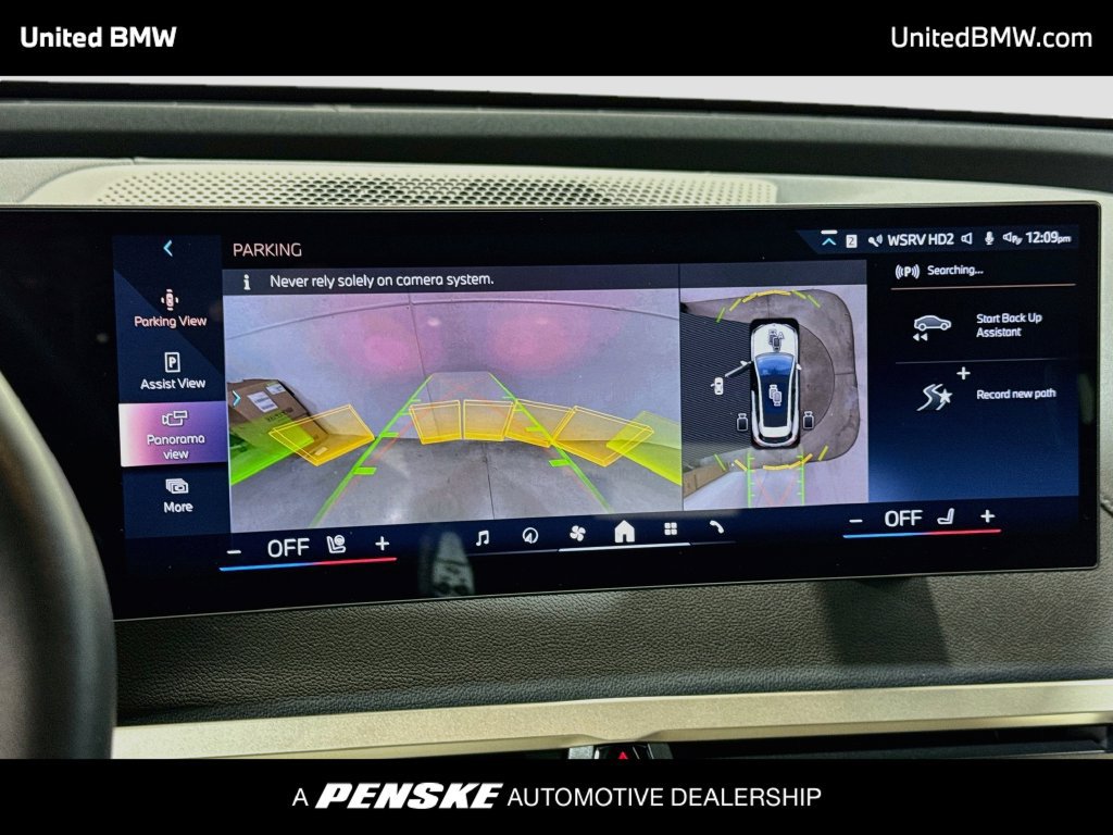 Used 2025 BMW iX xDrive50 AWD/4WD image 16