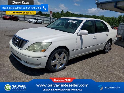 Used 2005 Lexus LS 430 w/ Modern Luxury Pkg RWD image 1