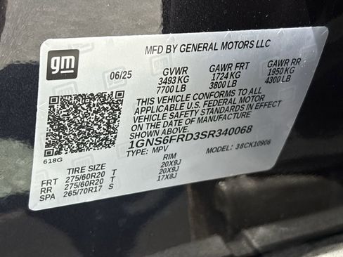 New 2025 Chevrolet Suburban Premier image 35