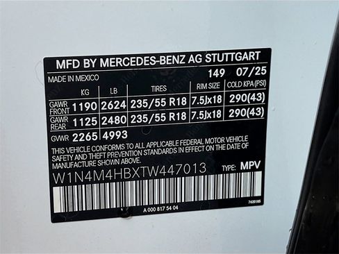 New 2026 Mercedes-Benz GLB 250 4MATIC image 37