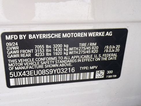 Used 2025 BMW X5 xDrive50e AWD/4WD image 18
