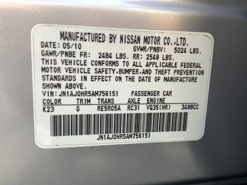 Used 2010 INFINITI EX35 Journey image 25