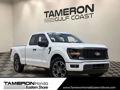 Used 2024 Ford F150 STX