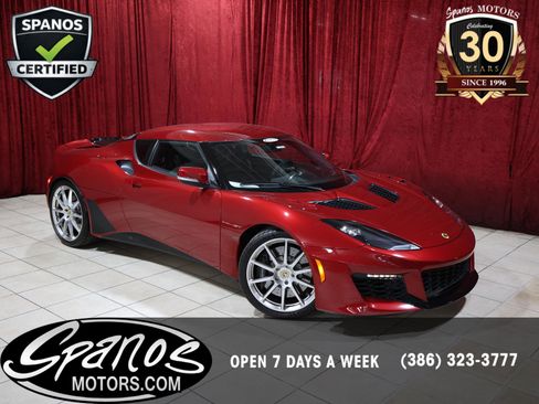 Used 2020 Lotus Evora image 1
