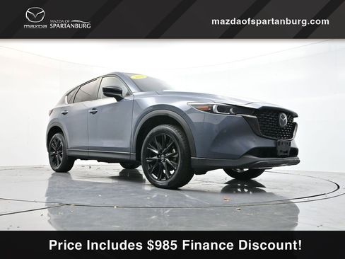 Used 2023 MAZDA CX-5 Carbon Edition image 27