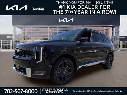 New 2027 Kia Telluride SX Prestige w/ Towing Package
