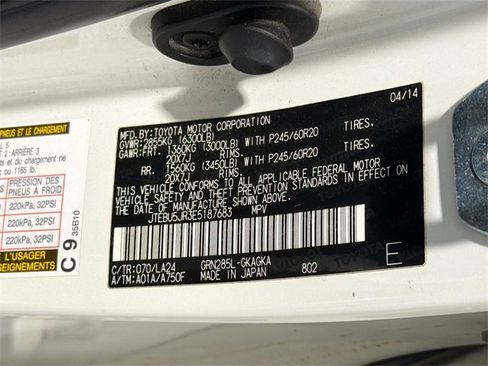 Used 2014 Toyota 4Runner Limited image 27