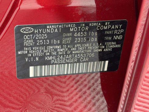 New 2026 Hyundai Sonata SE image 19